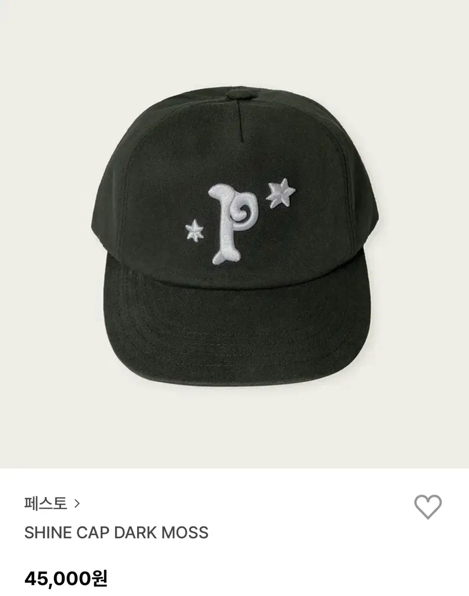 帽子 shalom / SHY HAT GRAY SHY HAT GRAY : SHALOM